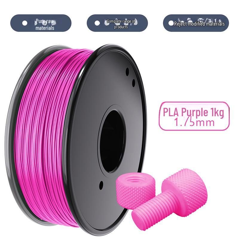 

Leji 1KG Solid Color 3D Printing PLA Filament, 1.75mm, 24 Colors, Eco-Friendly