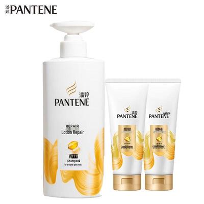 Pantene Sampon és Balzsam Hajápoló Szett