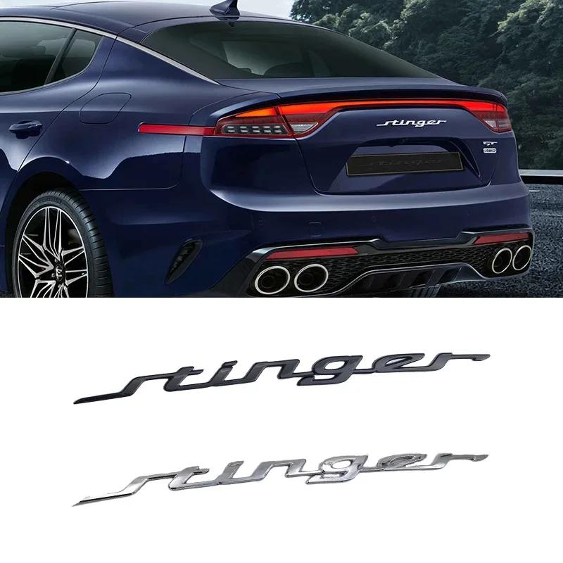 Suitable for Kia personalized three-dimensional English stickers side mark decoration rear tail mark modified body stickers BO2