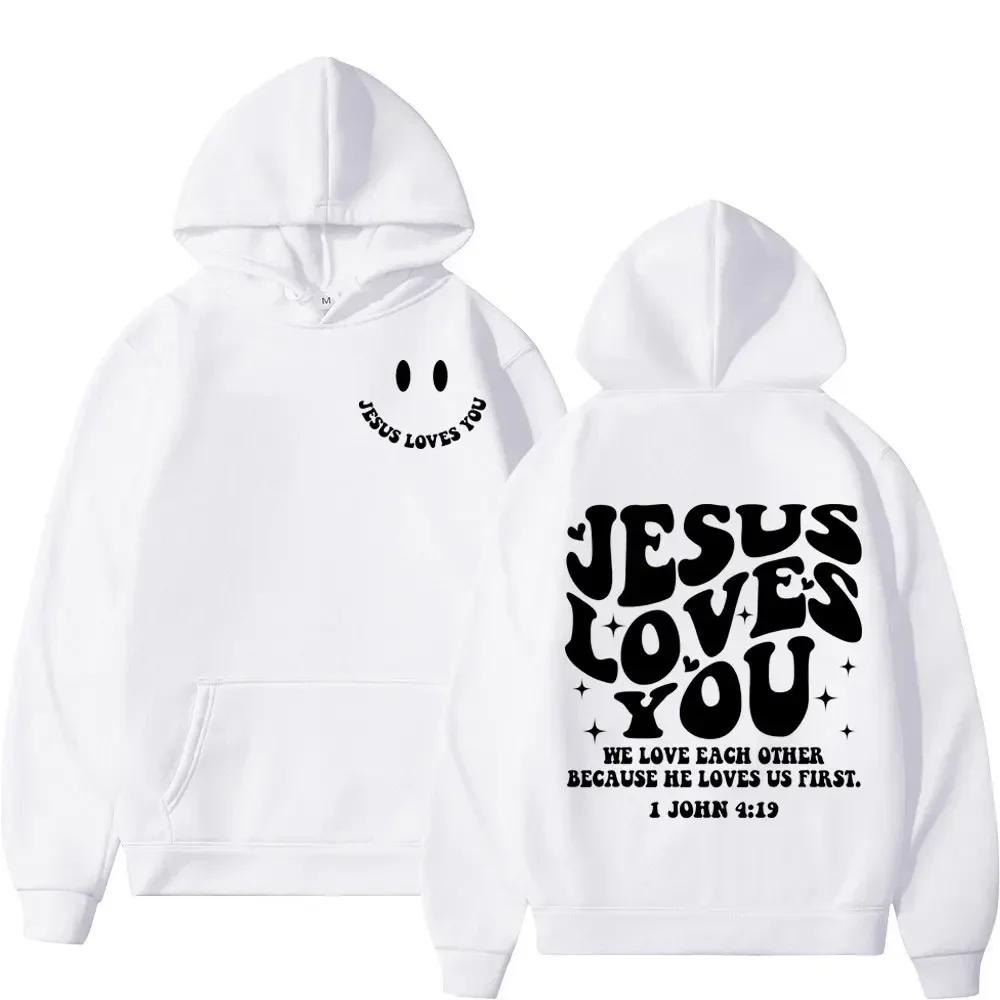 Jesus Loves You Double Sided Print Hoodies High Street Fashion Oversized Pullovers Men Women High Quality Vintage Sweatshirts