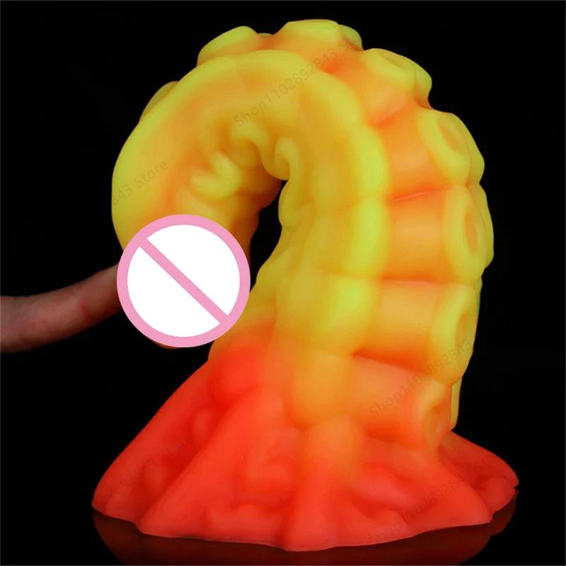 Ass Doll Anus Dildos Urethral Vibe Glass Penis Massage Masturbation Sexualex Women Toys Extender Women's Panties Ass Toys Cap