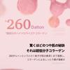Medicube Collagen Gel Cream, Firm and Glowing Collagen Cream for Extremely Dry Skin, A New Experience with Korean Cosmetics