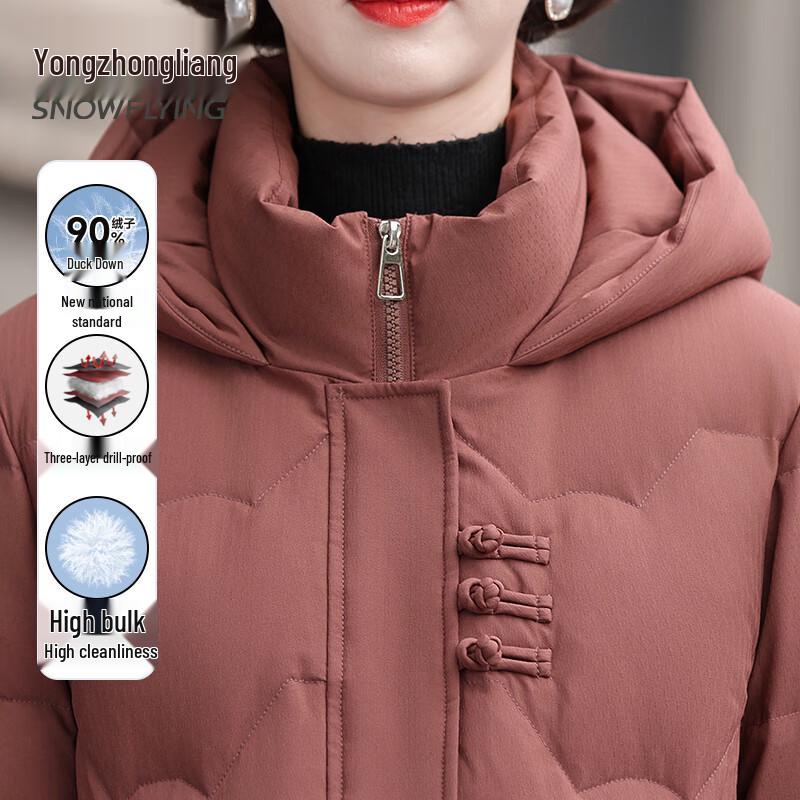 Xuezhongfei Women's 90% Down Mid-Length Winter Puffer Coat