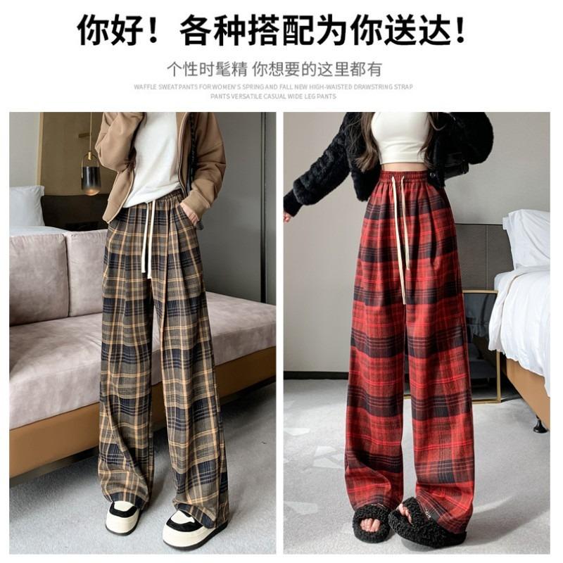 Retro style polished plaid pants women's spring and autumn new loose casual lazy wide-leg pants versatile floor pants