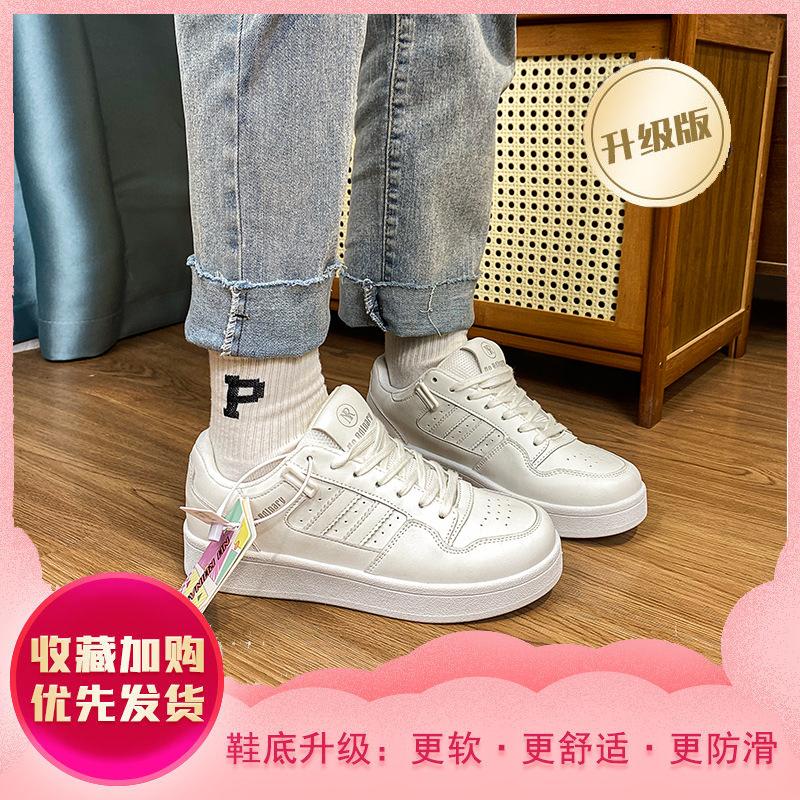 Designgefühl Steckbrett Schuhe Damen Tide Frühling neu Nationaler Trend vielseitige Freizeitschuhe Trend weiße Schuhe
