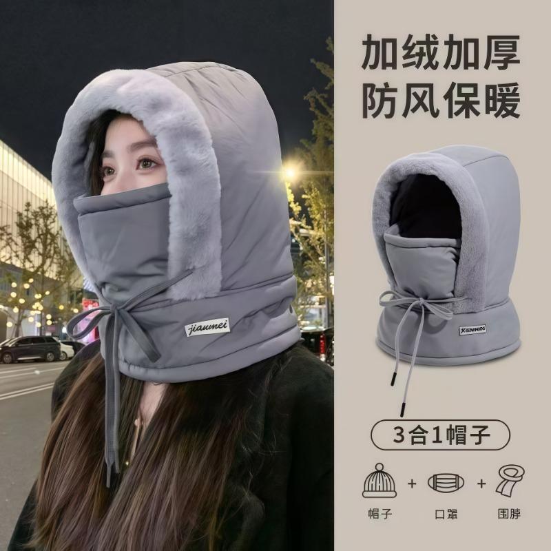 Winter warm sub, ear protectors, velvet, thickened cold-proof mask, scarf integrated cycling windproof cycling hat