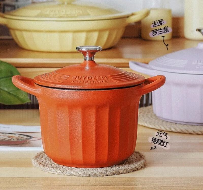 Buydeem 16cm Enamel Cast Iron Stew Pot