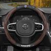 Carbon Fiber Car Steering Wheel Cover For Volvo Xc60 Xc90 V40 V60 S60 V50 V90 S80 C40 XC40 V70 XC70 C30 C70 Leather Accessories
