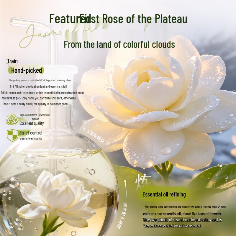 BATUREL Yunnan Handmade Jasmine Essential Oil Soap
