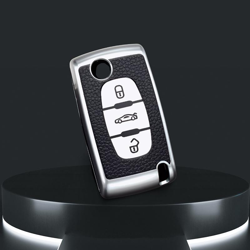 

Чехол для автомобильного ключа дистанционного управления из ТПУ кожи с 2/3 кнопками для Peugeot 107 207 307 307S 308 407 607 для Citroen C2 C3 C4 C5 C6 C8 3 button cover серебряный
