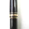 Very Good MONTBLANC Ballpoint pen Meisterstck Classic Logo engraved White Star Twist Used