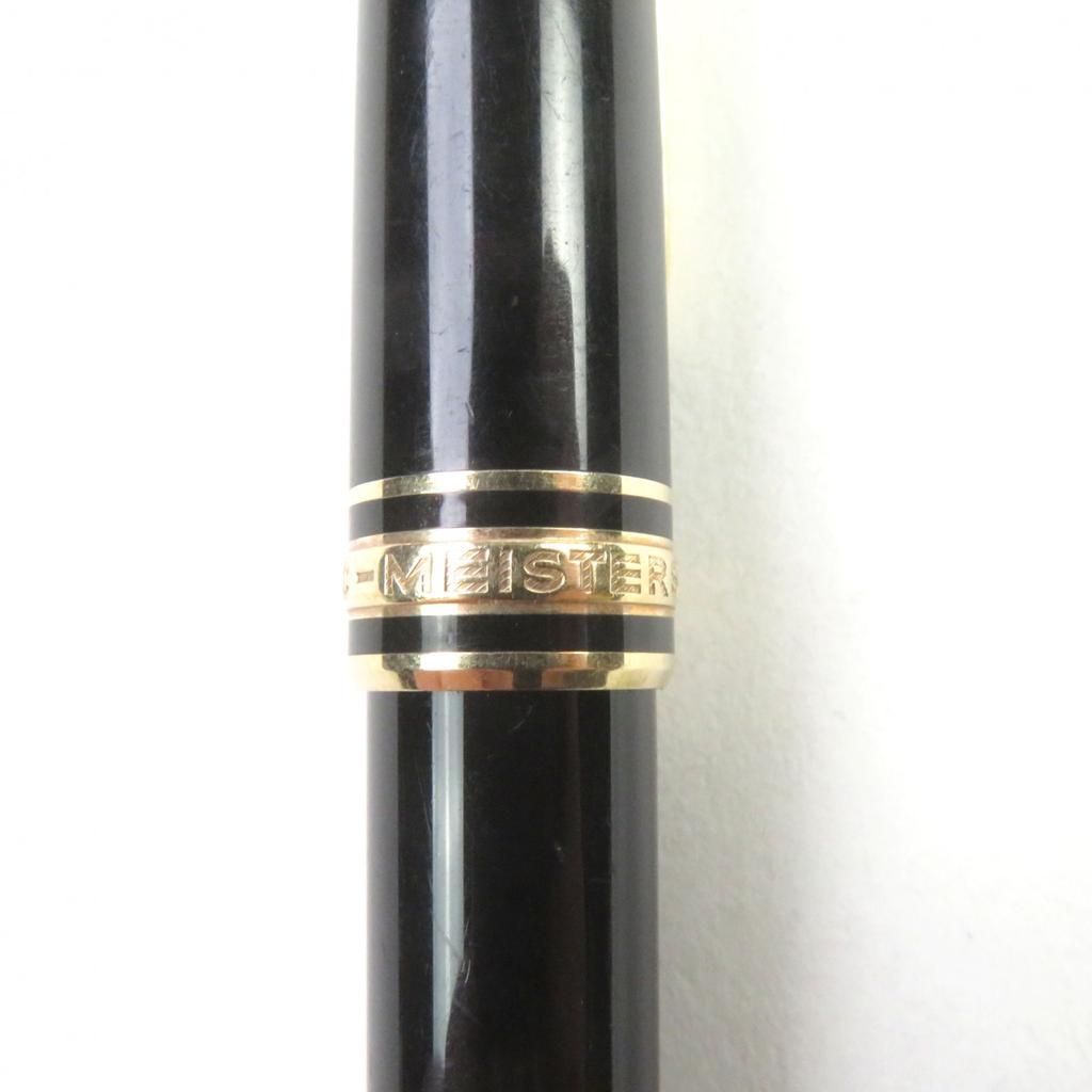 Very Good MONTBLANC Ballpoint pen Meisterstck Classic Logo engraved White Star Twist Used