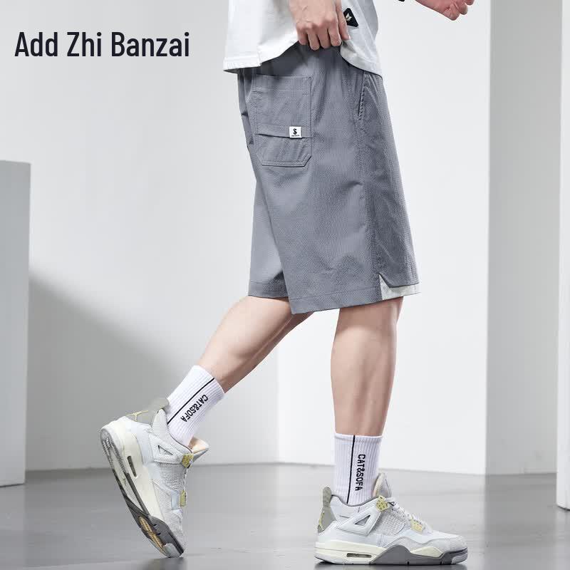 Men's Solid Casual Bermuda Shorts