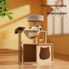 Jingwangrun Multi-Level Cat Tree with Space Capsule