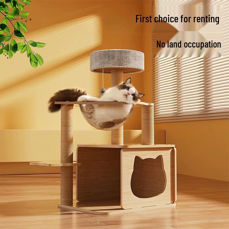 Jingwangrun Multi-Level Cat Tree with Space Capsule
