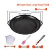 striped bbq grill pan
