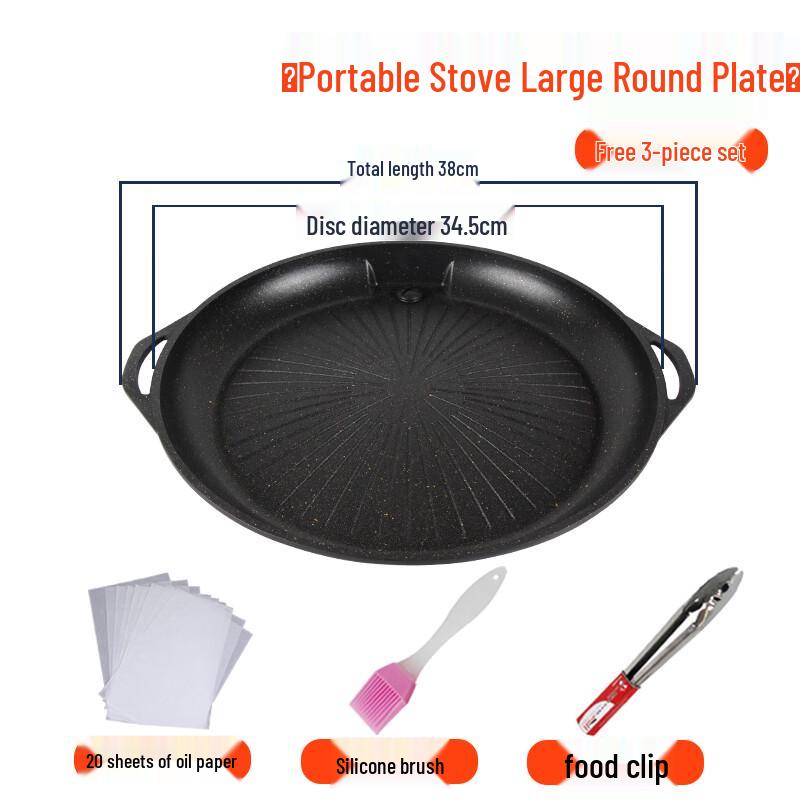 Non-stick Striped Korean BBQ Grill Pan
