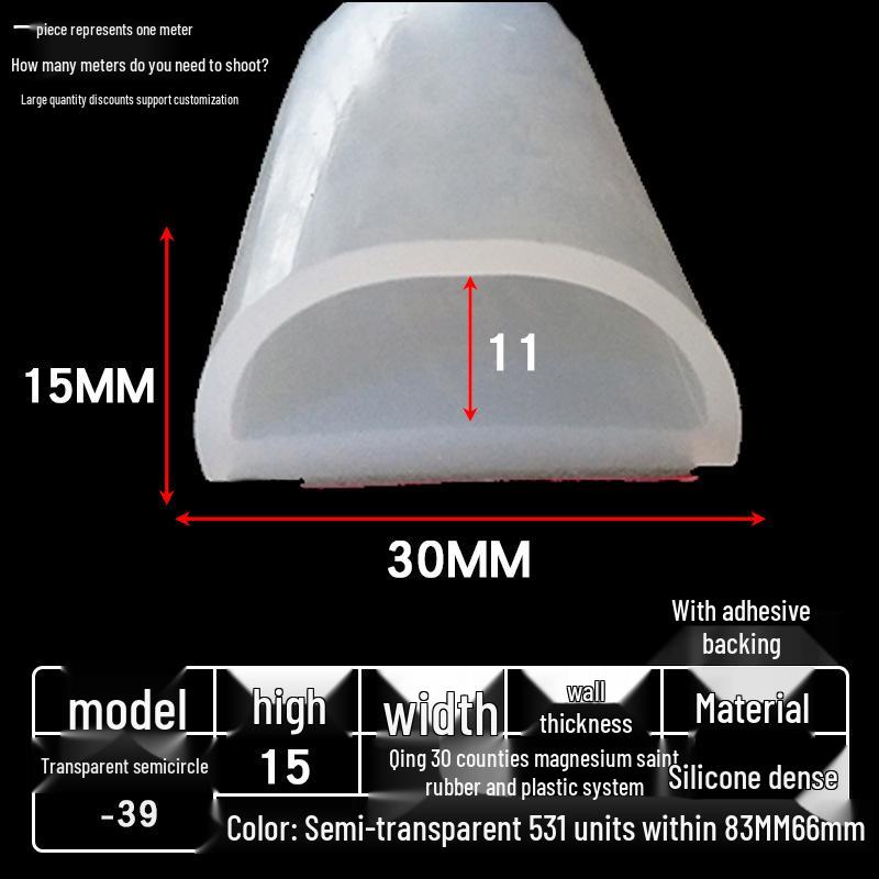 D-shaped High-Temperature Silicone Seal, Semi-Circular Hollow Strip, Self-Adhesive Solid, Odorless Transparent.