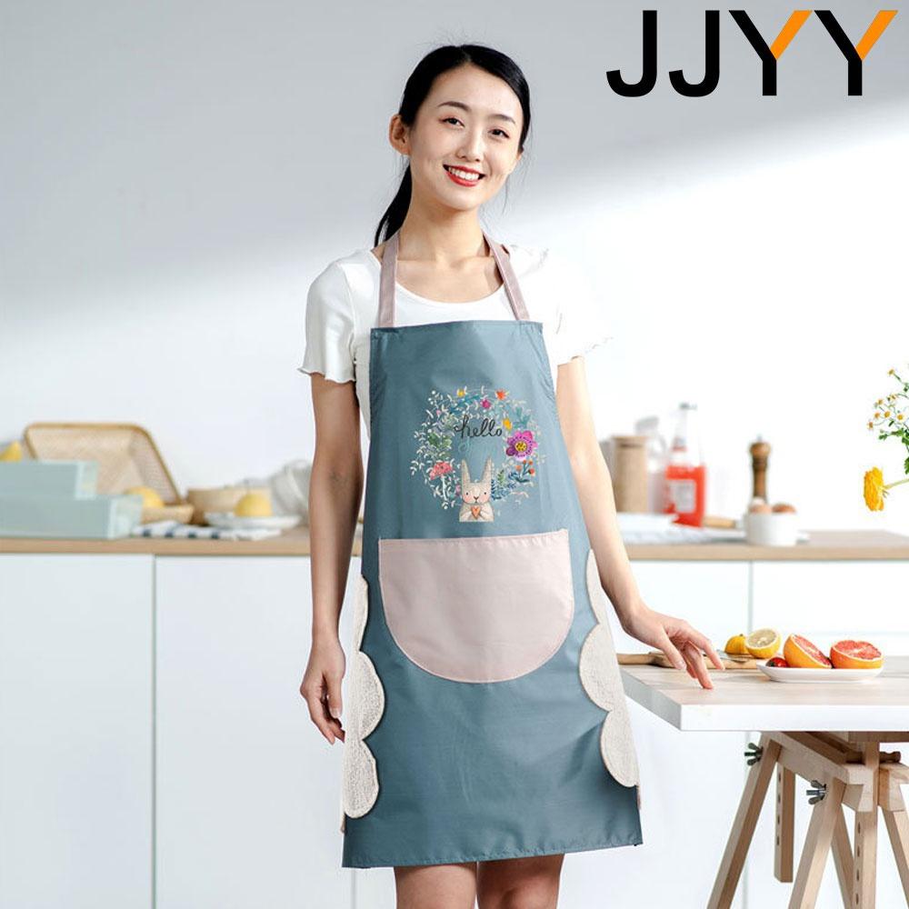 Waterproof Apron for Women Cute Kitchen Apron Oil Proof with Hand Wiping Cover Wholesale Home Cleaning Accessories