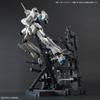 Base Limited MS CAGE Mobile Suit Unicorn Plastic Model [MG] 1/100