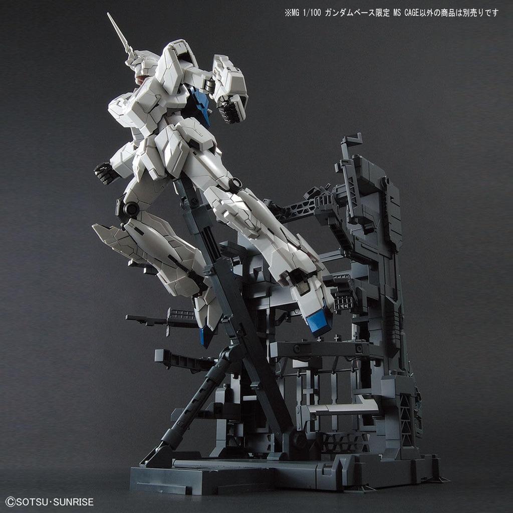 Base Limited MS CAGE Mobile Suit Unicorn Plastic Model [MG] 1/100