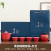 Travel tea set, portable bag, outdoor travel express cup storage, teapot drinking tea, and business gifts