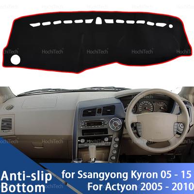 For Ssangyong Kyron 2005 - 2015 for Actyon 2005 - 2010 Auto Dashboard Cover Dash Mat Board Pad Carpet Dashmat Anti-UV Mats
