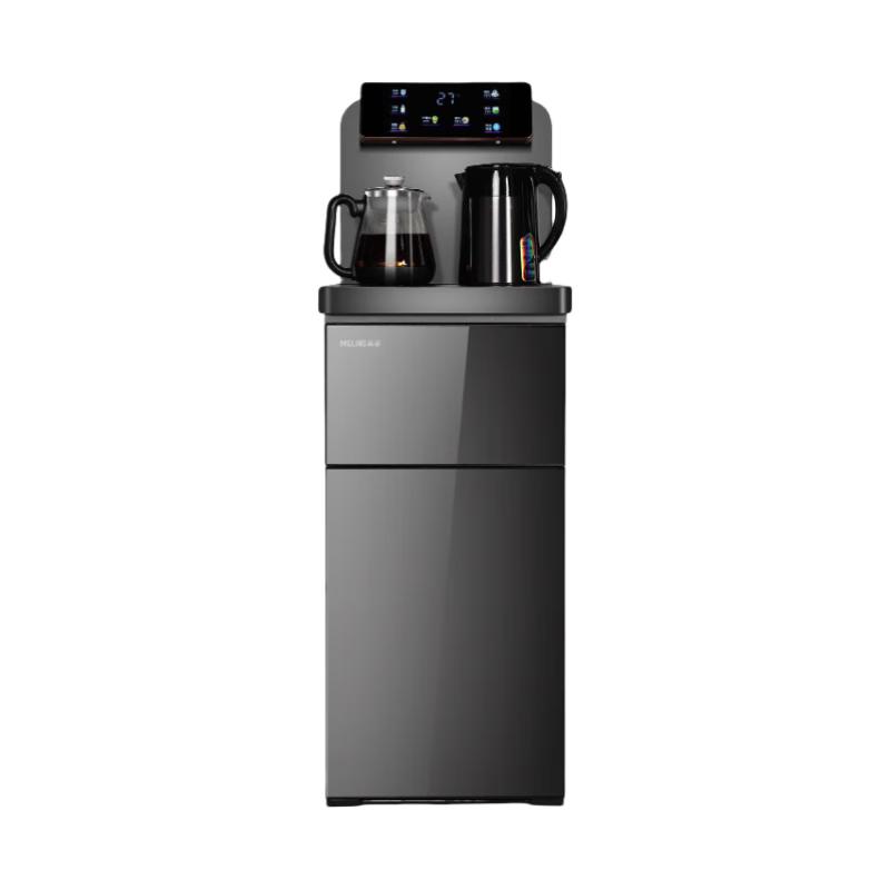Meiling MY-T67 Water Dispenser CN plug (adapter included)