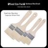 UOSO BBQ Wool Basting Brush