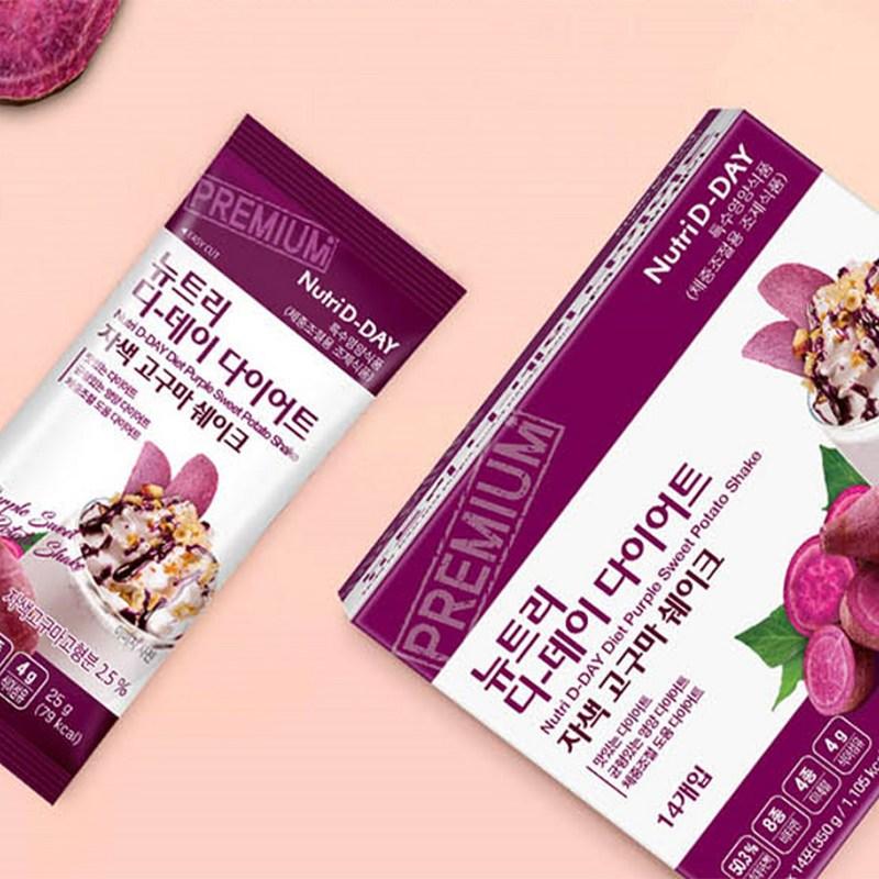 Nutri D Day Diet Purple Sweet Potato Shake 14p, 350g, 1 Piece