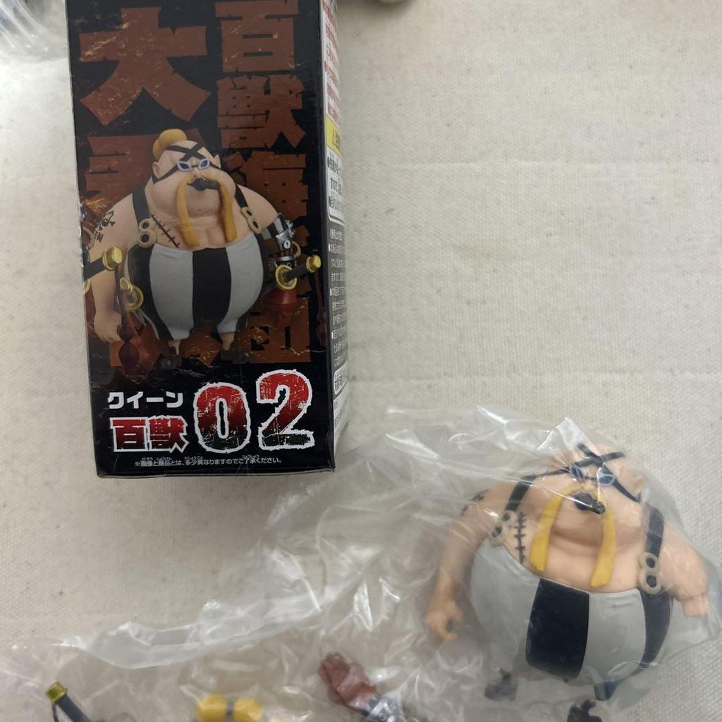 [USED] One Piece Collectible "Beast Pirates 1