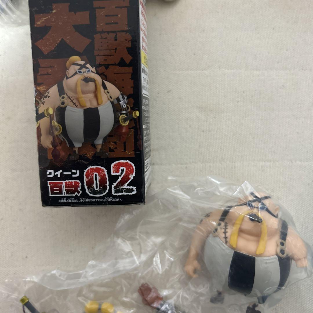 

[USED] One Piece Collectible Beast Pirates 1