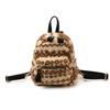 Super angesagter Nischen-Furry-Damenrucksack 2025 neuer vielseitiger Pendlerrucksack Mini-Furry-Schulrucksack