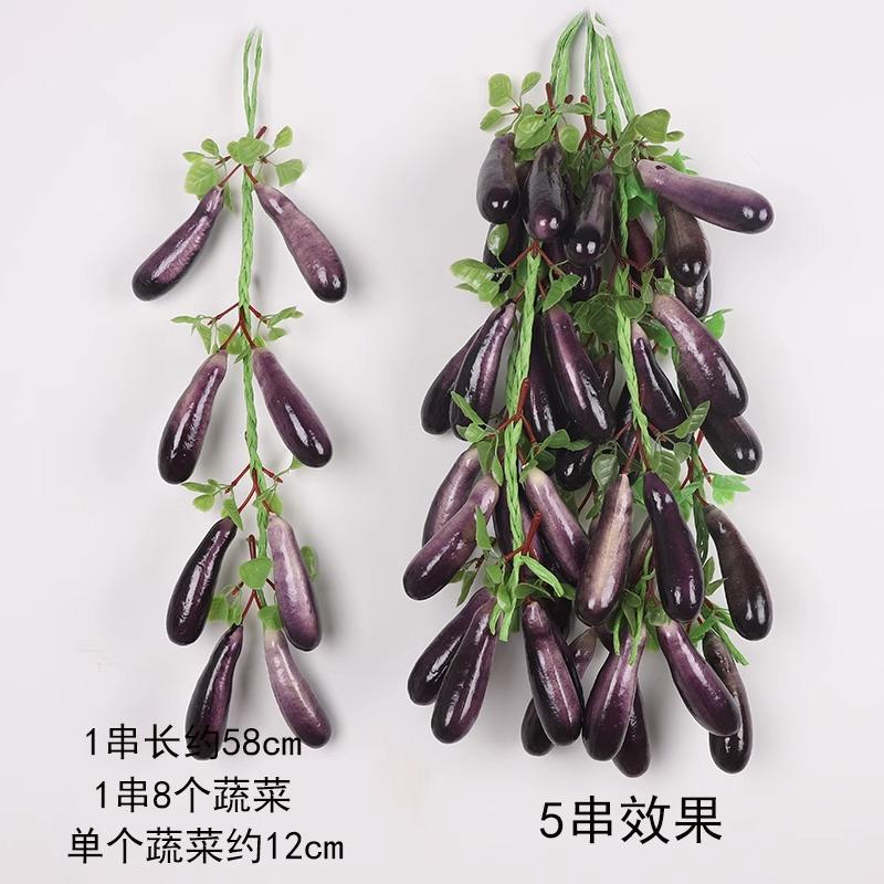 Artificial Vegetable String Hanging Wall Decor - Faux Chili Corn Pepper Fake Fruit Garland Ornament for Home Kitchen Party Decorations
