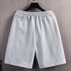 Korean Summer Shorts for Men - Loose Fit Casual Wear for Students
