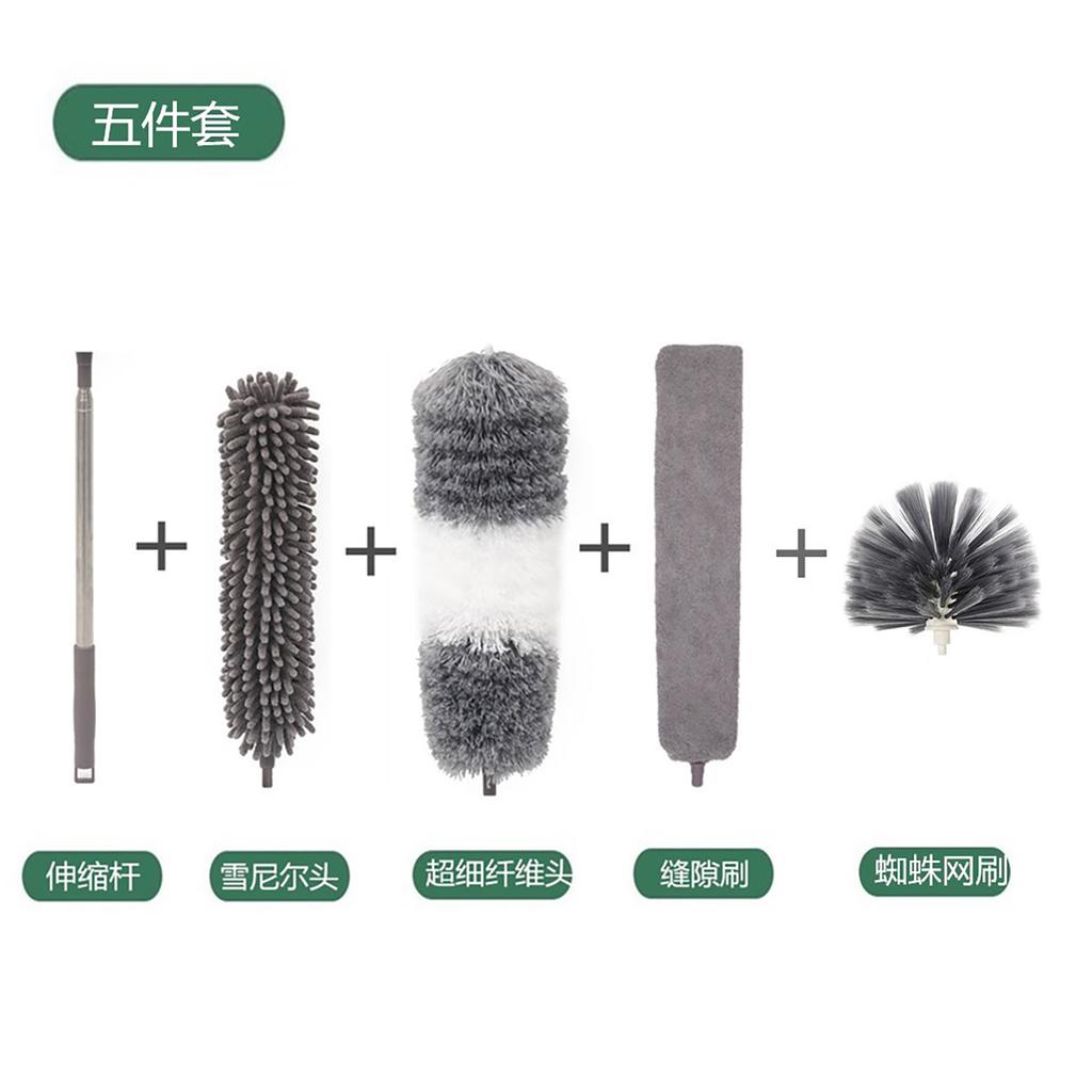 Factory new one-pole double-headed microfiber lengthened chenille duster ceiling brush chicken feather duster Pole + Microfiber Gray Head + Chenille