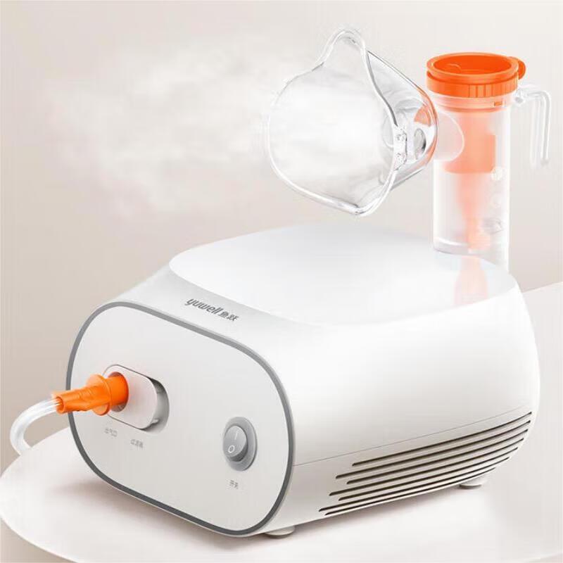 Yuwell 403S Home Use Air Compression Nebulizer