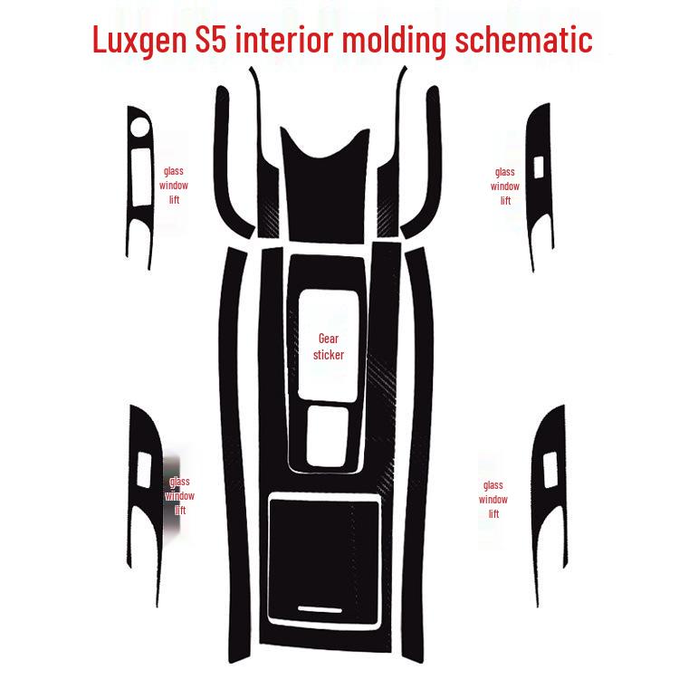 Luxgen S5 Interior Decor Stickers for Gear Shift & Window Lift