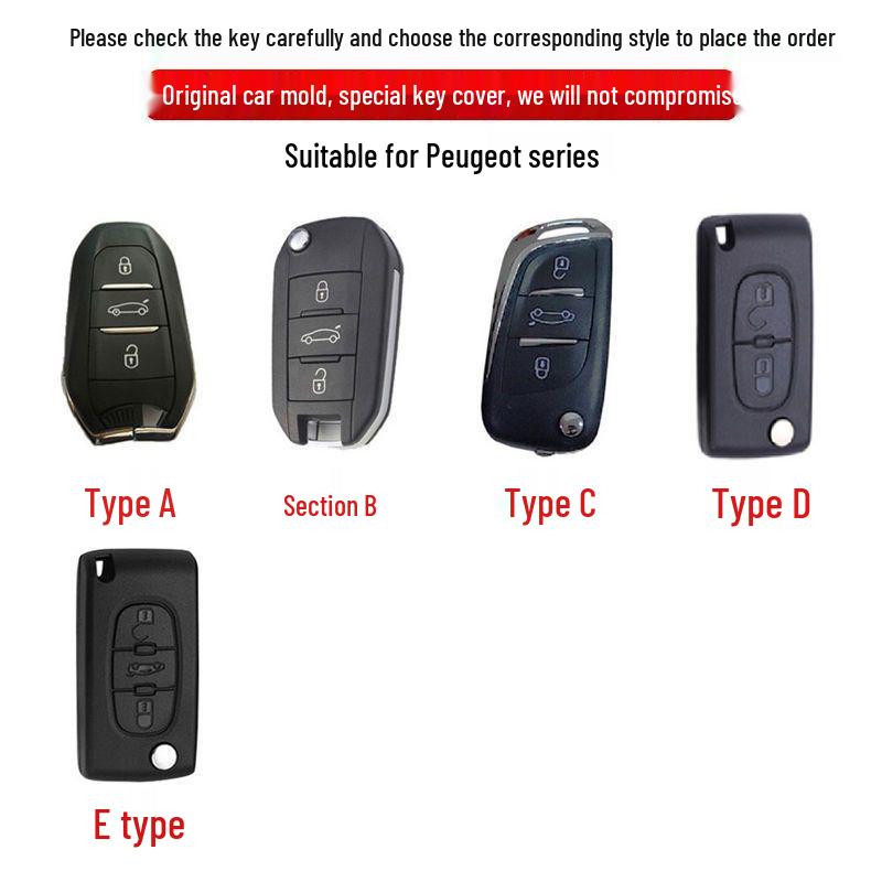 Dongfeng Peugeot Key Cover for Models 308, 301, 408, 308s, 3008, 2008, 508 with Logo and Buckle. Choose Car Key Style First