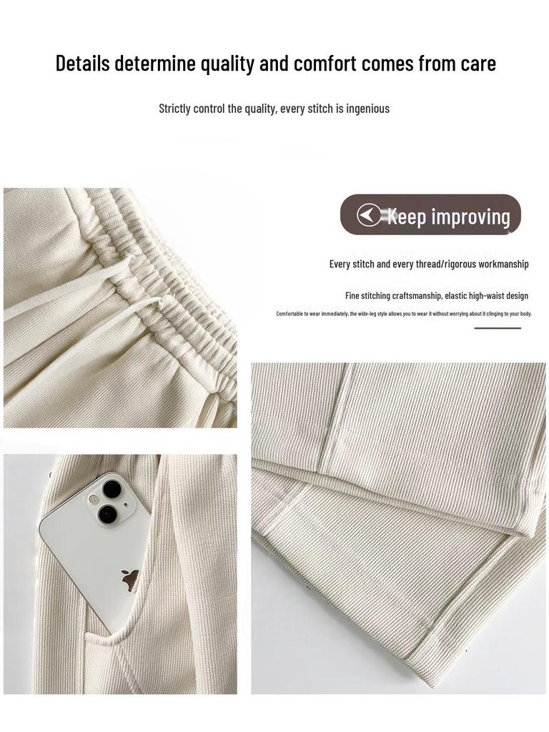 Women's High-Waisted Gray Corduroy Wide-Leg Pants - Autumn/Winter Plus Velvet Thickened Long-Leg Sports Sweatpants