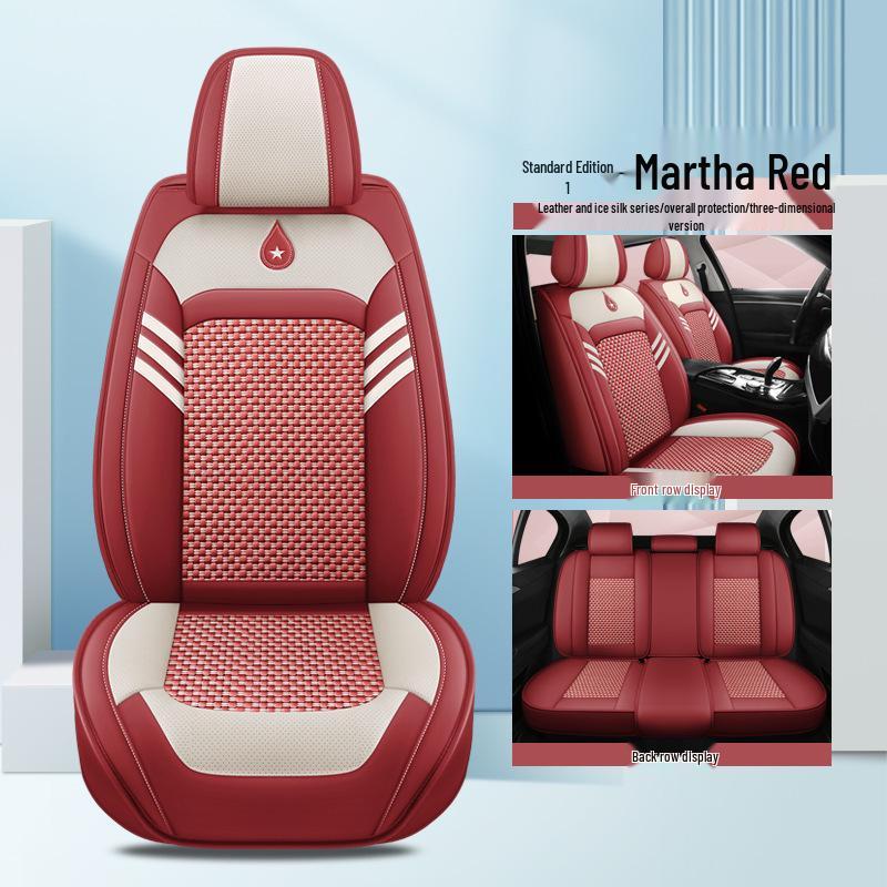 High-End Nappa Leather Ice Silk Car Seat Cushion - Universal Fit, Luxurious Summer Comfort.