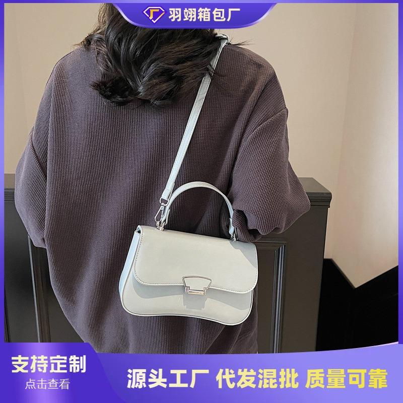 Premium bag women's new niche handbag fashion commuter versatile single shoulder messenger small square bag