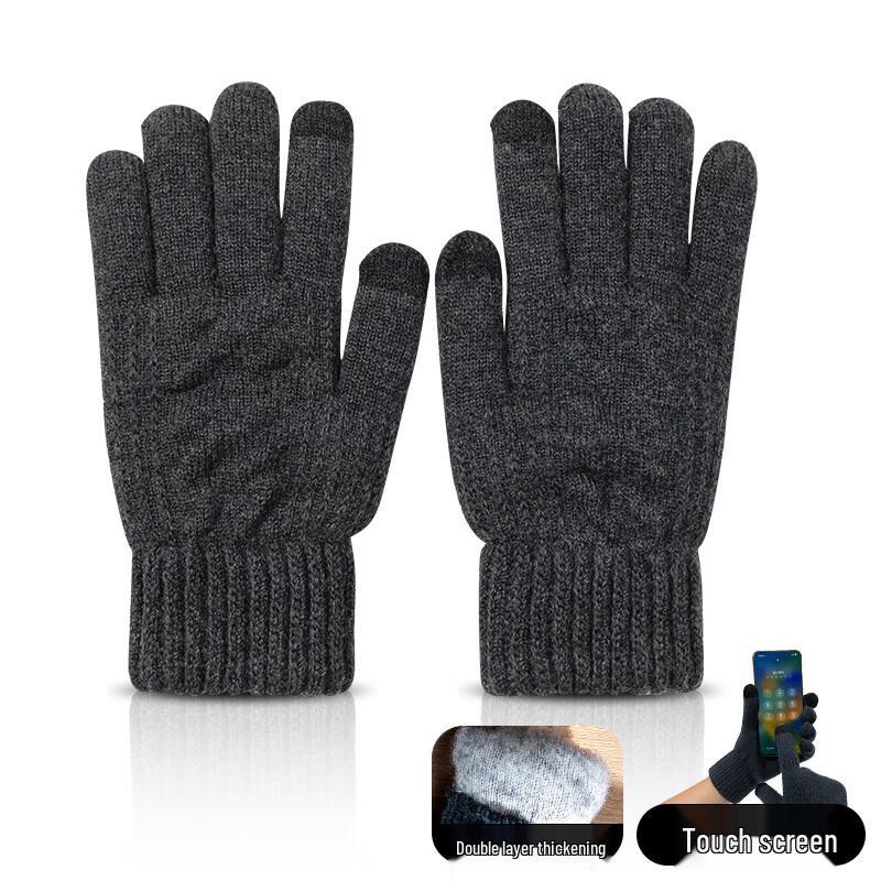 SYA-S DH Мужские зимние вязаные перчатки для велоспорта A105