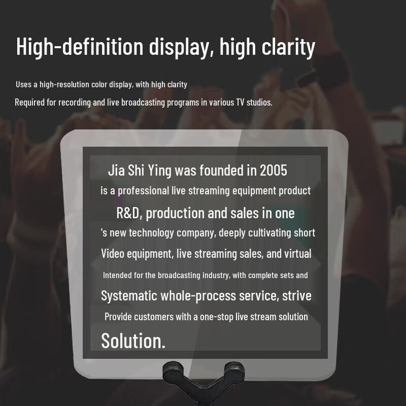 Jiashiying WJ-19X Transparent Speech Teleprompter