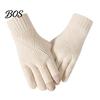 Outdoor Work Gloves for Winter Knitted Touchscreen Men Women, Warm Thermal Gloves, Thickened Conductive Fingertip Smartphone Plush Lining Mittens Cold