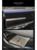 Wuling Baojun Leather Door Groove Mats & Cup Holder Interior Accessories