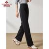 Women's High-Waist Wool Blend Wide-Leg Pants
