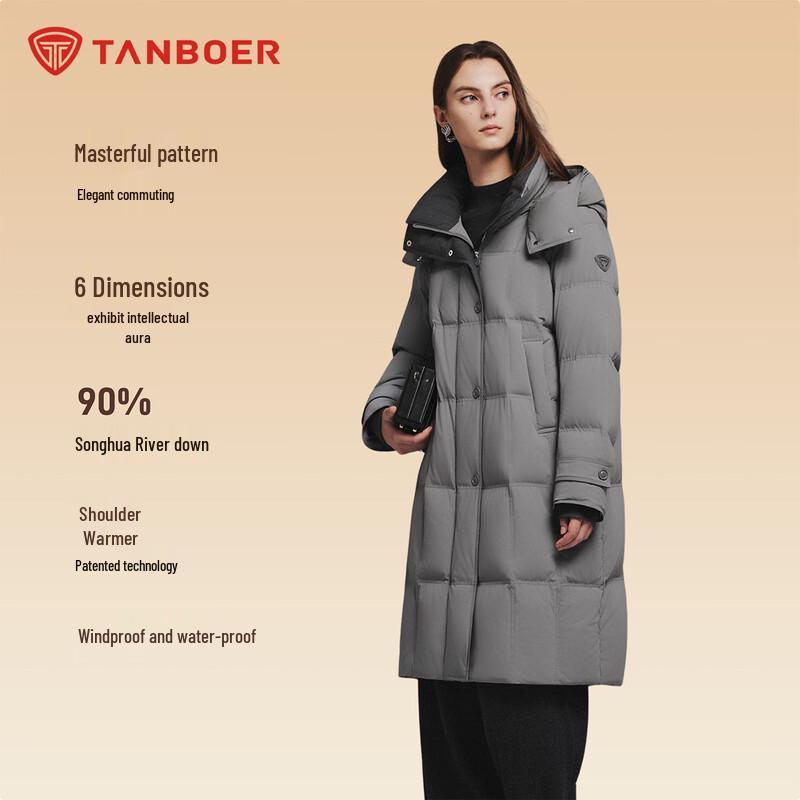 Tanboer Women's Mid-length Detachable Hood Down Jacket 5520818Z