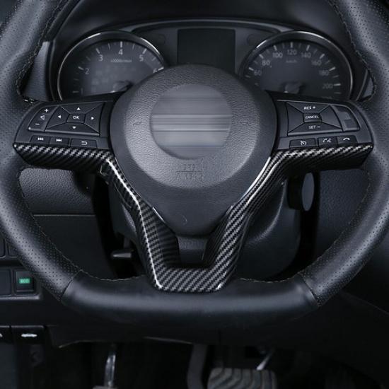 For Nissan Rogue 2017-2020 Carbon Fiber ABS Steering Wheel Sheet Cover Trim 1PCS