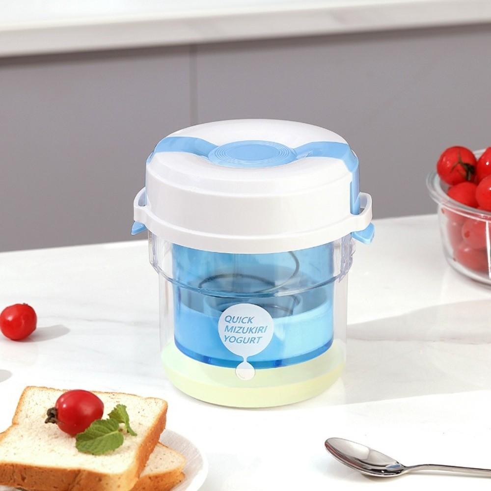 Washable Whey Separator Detachable Greek Yogurt Machine Yogurt Strainer  Household